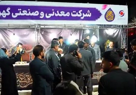 بازدید مدیرعامل شرکت معدنی و صنعتی گهرزمین از سوگواره تجسمی و کوچه های بنی هاشم