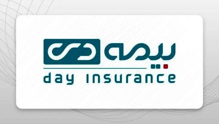 تداوم و تثبیت صعود بیمه دی در رتبه‌بندی