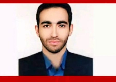 رضا کرمی‌نژاد مدیر روابط عمومی گهرزمین شد