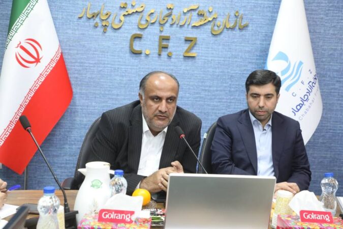 جذب ۳۰۰ میلیون دلار سرمایه‌گذاری خارجی در منطقه آزاد چابهار