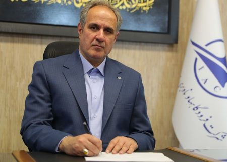 پیام مدیرعامل شرکت فرودگاه‌ها و ناوبری هوایی ایران به مناسبت دهه فجر انقلاب اسلامی
