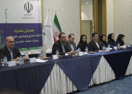 نقش بی‌بدیل شرکت صنایع پتروشیمی خلیج‌فارس در ارزآوری/ یک لاین ویژه برای تامین ارز شرکت‌های پتروشیمی ایجاد شد
