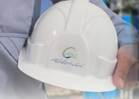 پترول؛ رتبه نخست رشد رضایت کارکنان در ارزیابی ۱۴۰۴ شرکت‌های تابعه هلدینگ خلیج‌فارس