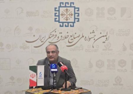 حمایت منطقه آزاد چابهار از سرمایه‌گذاری در صنایع های‌تک و کسب‌وکار‌های خلاق