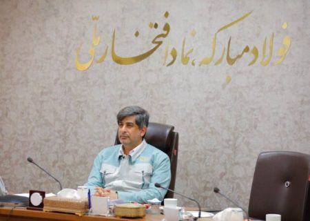 پیام تبریک مدیرعامل گروه فولاد مبارکه به مناسبت انتخاب رهبر جدید انقلاب