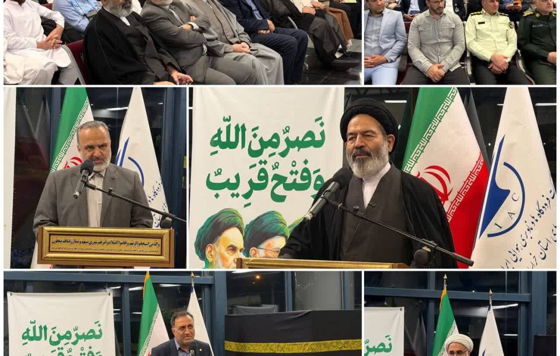 آغاز عملیات اعزام زائران سرزمین وحی از فرودگاه بین‌المللی مشهد