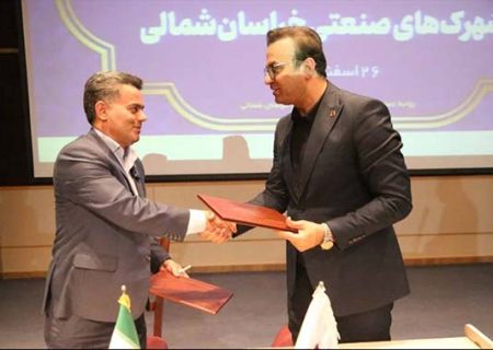 تسهیل مسیر نقدینگی برای صنعتگران استان