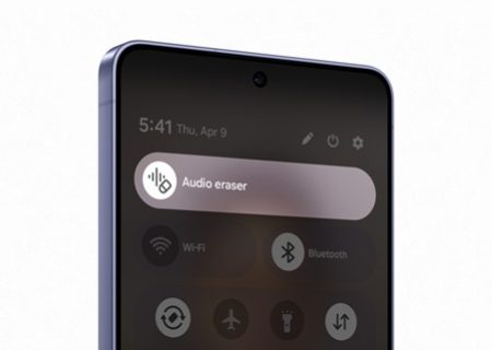 نسخه ارتقایافته Audio Eraser در Galaxy S۲۶؛ تنظیم سریع و در لحظه صداها