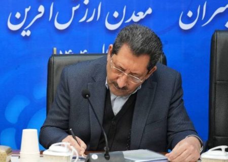 اقدام فوری در قبال تخریب زیرساخت‌های صنعتی صورت گیرد