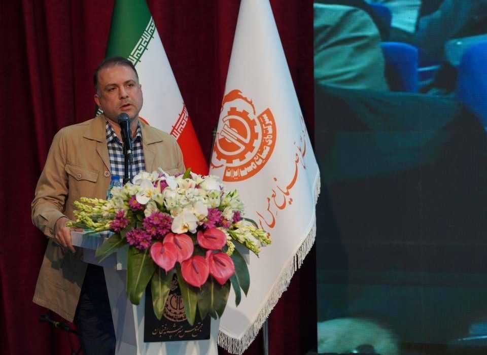 آیین گرامیداشت «روز جهانی کارگر» در شرکت ملی صنایع مس ایران برگزار شد