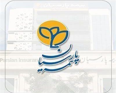 محصول طلای بیمه زندگی پارسیان رونمایی شد