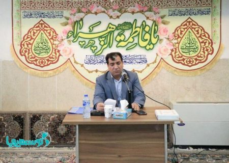 تجلیل از مقام والای زن و مادر در آیین ولادت باسعادت حضرت فاطمه زهرا(س) در صندوق قرض‌الحسنه شاهد