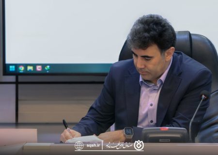 پیام تبریک دکتر اسلام کریمی به مناسبت شب یلدا