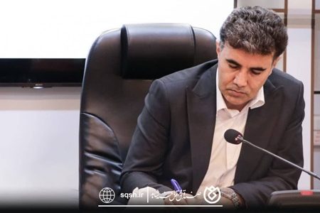 پیام تبریک دکتر اسلام کریمی، مدیرعامل و رئیس هیئت‌مدیره صندوق قرض‌الحسنه شاهد به مناسبت روز ملی ارتباطات و روابط‌عمومی‌