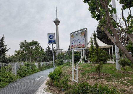 بوستان ۱۳ هکتاری روایتگر شهدای دانش‌آموز میناب می شود