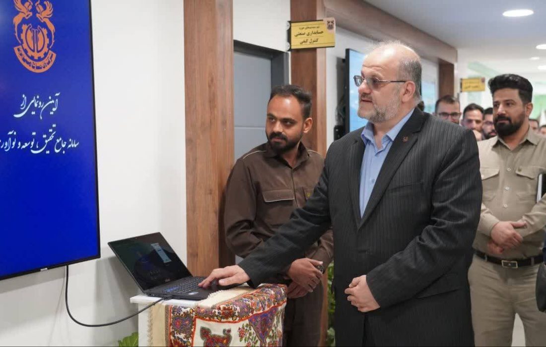 مس ایران در مسیر هوشمندسازی