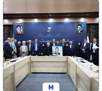تجلیل معاون رئیس‌جمهور از خانواده شهید بانک صادرات ایران