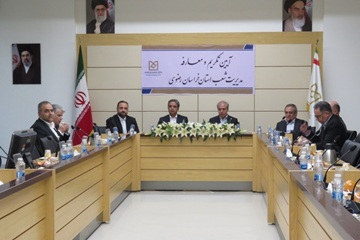 برگزاری مراسم معارفه سرپرست جدید مدیریت استانی بانک صنعت و معدن در خراسان رضوی