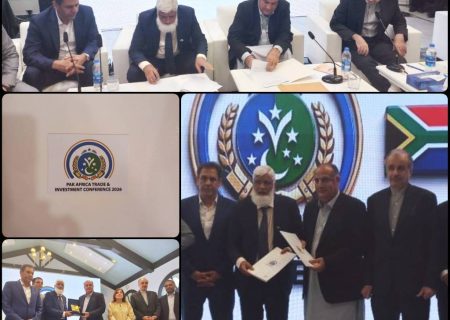 منطقه آزاد چابهار و فدراسیون اتاق تجارت پاکستان-آفریقا برای گسترش همکاری‌های تجاری، سرمایه‌گذاری و تسهیل بازرگانی تفاهم‌نامه همکاری‌ امضاء کردند