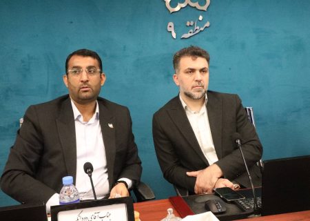 برگزاری نشست روسای خدمات آموزشی و بهسازی سازمان مناطق ۲۲ گانه شهرداری تهران در منطقه۹