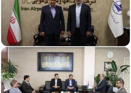 اعلام آمادگی شرکت فرودگاه‌ها برای احداث کارگو ترمینال فرودگاه جیرفت