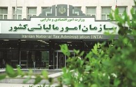 زمان اجرای قانون جدید مالیات اعلام شد
