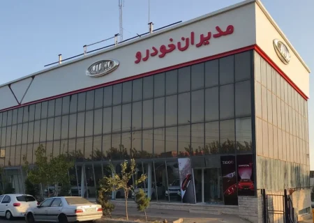 از مدیران خودرو خرید نکنید