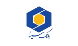 پرداخت بیش از ۶ هزار میلیارد ریال تسهیلات ازدواج و فرزند‌آوری توسط بانک سینا