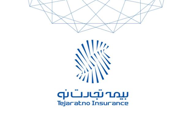 نشست مشترک بیمه تجارتنو و مدیریت شعب شرق استان تهران بانک تجارت برگزار شد